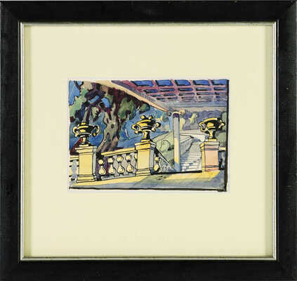 Суханов Борис Фёдорович. Выход в парк